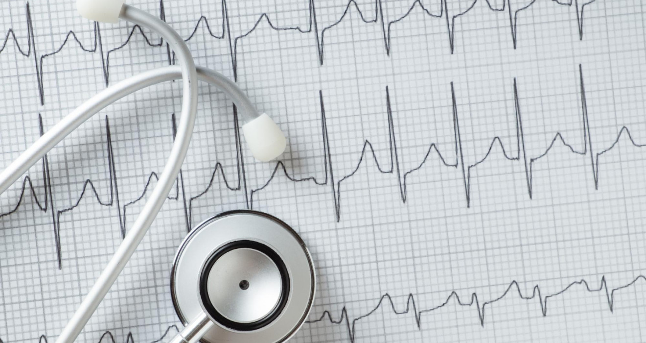 Bradikardi (Yavaş Kalp Hızı): Nedir, Belirtileri, Tedavisi
